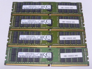 メモリ サーバーパソコン用 Samsung DDR4-2400 (PC4-19200) ECC Registered 16GBx4枚 合計64GB 起動確認済です M393A2G40DB1-CRC0Q