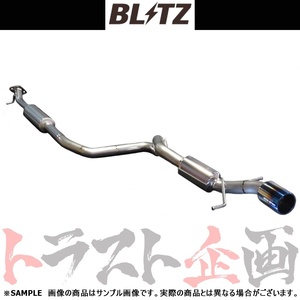 BLITZ ブリッツ NUR-SPEC F-Ti マフラー スイフト スポーツ ZC33S K14C 2020/5- (4BA-) 67156 トラスト企画 スズキ (765141382