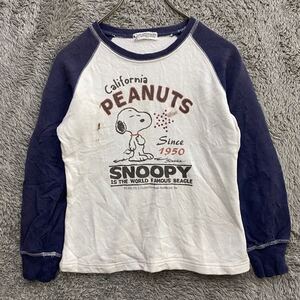 PEANUTS ピーナッツ スヌーピー スウェット トレーナー ラグラン サイズ140 ホワイト 白 キッズ 子供服 トップス 最落なし （F2）