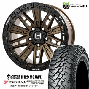 4本セット HOSTILE H129 MOJAVE 17x9.0J 5/127 +0 MBZ YOKOHAMA GEOLANDAR M/T G003 285/70R17 ラングラー O/Fサイズ