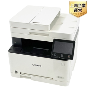 【引取限定】 Canon MF634Cdw Satera カラーレーザー 複合機 プリンター コピー FAX スキャナ ネットワーク オフィス ジャンク 直 T9476658