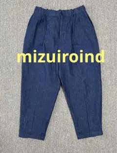 mizuiroind リネン　インディゴ　デニム　パンツ　ゆったり