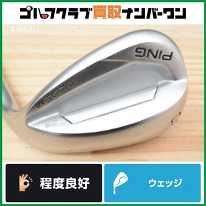 ★売切り★【人気シリーズ】ピン PING GLIDE 3.0 SS ウェッジ 60° N.S PRO MODUS3 TOUR 120 フレックスS グライド3.0 LW ロブウェッジ