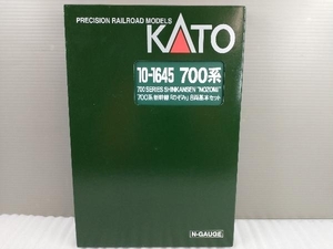 Nゲージ KATO 10-1645 700系新幹線「のぞみ」 8両基本セット