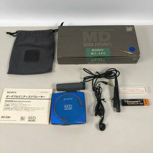 動作OK 美品 SONY MZ-E80 MD WALKMAN MDプレイヤー リモコン イヤホン RM-MZE1 20周年記念モデル マルチブルーカラー ソニー ウォークマン