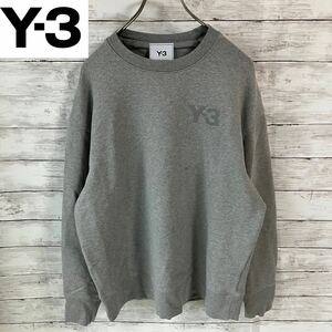 【人気クラシックロゴ】ワイスリー y-3 スウェット トレーナー グレー アディダス ヨウジヤマモト sweat shirt adidas classic logo