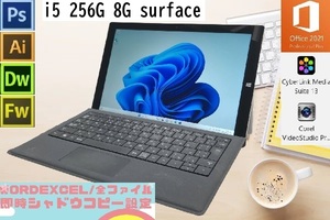 厚さ1 電池良 surface pro 3 Adbe CS6 永続 フォトショップ イラストレーター office2021 core i5 8GB 256GB Photoshop Illustrator win11