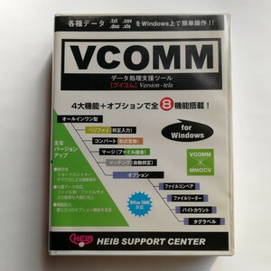 VCOMM　Version tela　データ処理支援ツール　Windows98以上推奨　CDロム