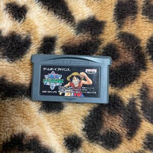 GBA ワンピース　ナナツ島の大秘宝　起動確認済み　同梱発送歓迎です。