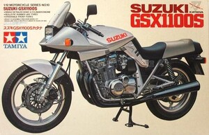 中古プラモデル 1/12 スズキ GSX1100S カタナ 「モーターサイクルシリーズ No.10」 ディスプレイモ