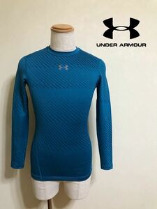 【美品】UNDER ARMOUR アンダーアーマー コールドギア コンプレッション インナーシャツ トップス ウェア 長袖 サイズSM ターコイズブルー