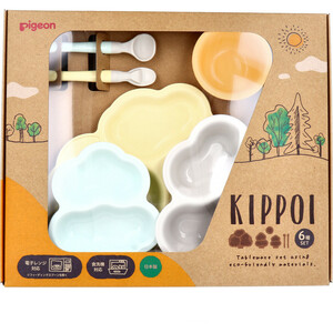 ピジョン KIPPOI(キッポイ) ベビー食器セット クリームイエロー&ミントグリーン