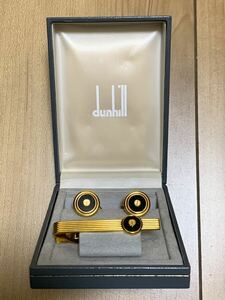 【dunhill】ダンヒル　カフス＆ネクタイピン セット