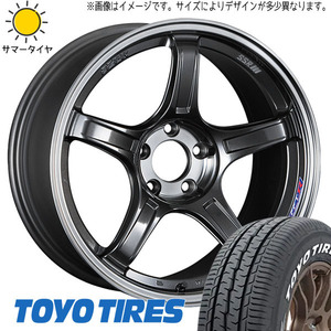 オデッセイ 215/60R17 ホイールセット | トーヨー H30 & GTX03 17インチ 5穴114.3