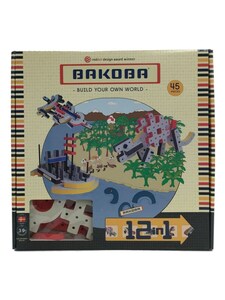 Bakoba/buildingbox 4