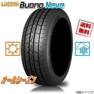 業販4本購入で送料無料 オールシーズンタイヤ 1本 ルッチーニ Buono Neve オールシーズン LUCCINI 215/45R17インチ 91H XL 新品