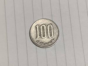 昭和44年100円