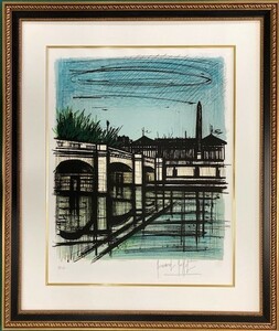 【特価】　≪　　ベルナール 　ビュッフェ　　≫　オリジナル リトグラフ【石版画】　 LE PONT DE RA CONCORDE 1968年 　 BERNARD BUFFET