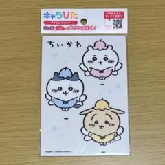 ちいかわ　アイロンプリントシート　妖精