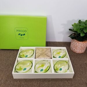 食器　ガラス皿　PREGO　プレーゴ　デザートセット　石塚硝子　みどりの器　5個　竹編茶付き 7767 10