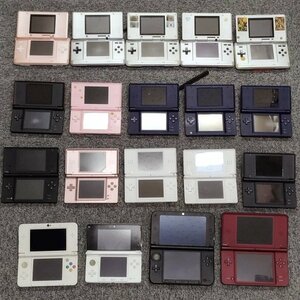 G9103【任天堂】19点 ニンテンドーDS/DS Lite/DSi/DSi LL/3DS/3DS LL 本体 動作未確認 ジャンク