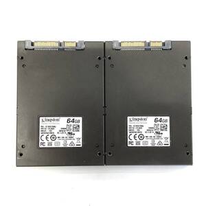 S61002155 Kingston SATA 64GB 2.5インチ SSD 2点【中古動作品】