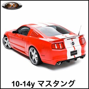 税込 3D Carbon リアスポイラー リアウイング エアロ GT500スタイル 未塗装 10-14y マスタング BASE GT GT500 即決 即納 在庫品