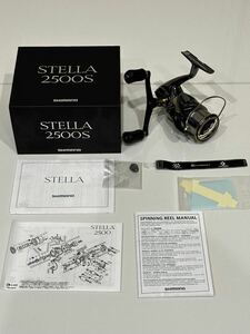 美品 SHIMANO 14 STELLA 2500S シマノ ステラ 夢屋 ダブルハンドル スプール 2500F4