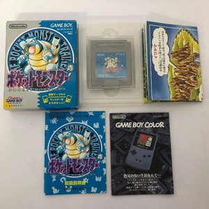 GB 「ポケットモンスター 青」 ゲームボーイ ソフト