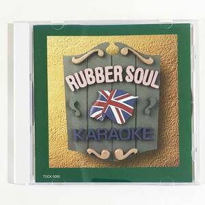 【送料無料！】THE BEATLES ザ・ビートルズ カラオケCD「RUBBER SOUL KARAOKE」