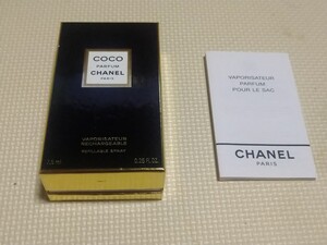 COCOCHANEL！ココシャネル 　パルファム！香水！女性！paris！s1真2