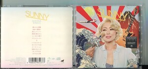 #6918 中古CD 椎名林檎 日出処 SUNNY