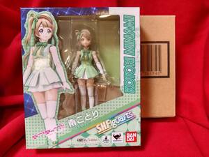 ★送料無料・未開封・輸送箱付★S.H.Figuarts 南ことり【魂ウェブ商店限定】 #ラブライブ！ #プレミアムバンダイ #フィギュアーツ