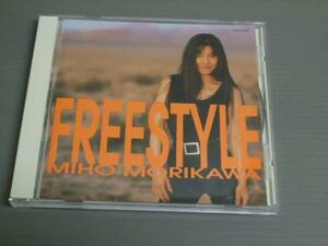 森川美穂/FREESTYLE★CD