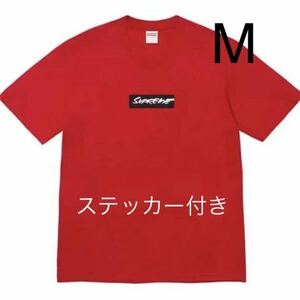 【新品】 M 24SS Supreme Futura Box Logo Tee Red シュプリーム フューチュラ ボックス ロゴ Tシャツ レッド ステッカー付き