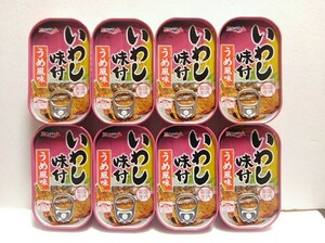 ■ キョクヨー　いわし味付 うめ風味 缶詰め 極洋　食品　非常食