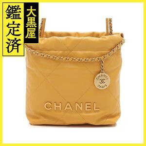 CHANEL　シャネル　シャネル22ミニ　ハンドバッグ　イエロー　シャイニーカーフ　【471】L