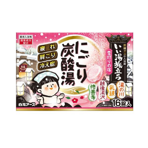 【まとめ買う】いい湯旅立ち 薬用入浴剤 にごり炭酸湯 雪灯りの宿 45g×16錠入×3個セット