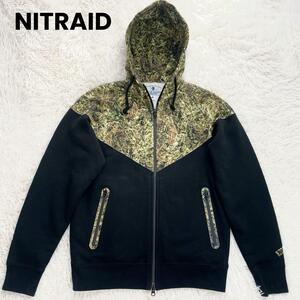 【美品】NITRAID ナイトレイド リアルウィード ジップアップ パーカー M 黒 フーディ REALWEED 