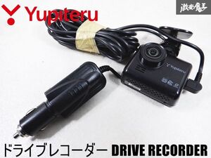 【ストア出品 完全実動品！】 YUPITERU ユピテル ADR-2000 ドライブレコーダー DRIVE RECORDER ドラレコ / 即納 激安魔王 棚M4S