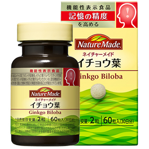 NatureMade（ネイチャーメイド） イチョウ葉　30日分　新品 