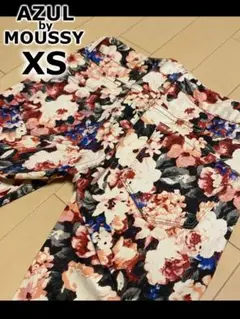 【花柄チカチカ系】AZUL by MOUSSY スキニーパンツ【サイズXS】