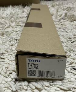 TOTO 引き棒部（TEN77型用） TH783 -1