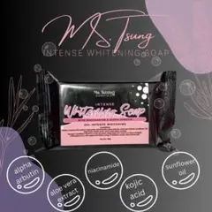 Ms.tsung whitening soap 1pc