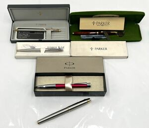 【た-6-41】60 100円スタート PARKER パーカー 万年筆 ボールペン シャーペン まとめて 中古品 ジャンク扱い