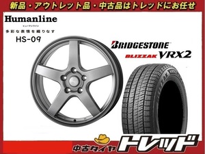 師岡 新品 冬セット HS-09 15x6.0J 45 5H100 DG BLIZZAK VRX2 195/65R15インチ ウィッシュ等