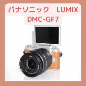 WIFI機能付きコンパクトパナソニック LUMIX DMC-GF7