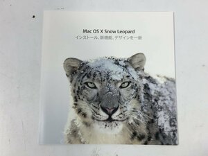 Mac OS X Snow Leopard　インストールディスク　シール付き（おまけ）　現状品　KJ6.004 /07