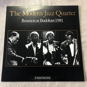 The Modern Jazz Quartet Reunion at Budokan 1981 中古LPレコード