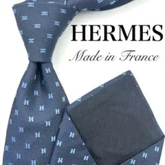 【美品】HERMES エルメス ネクタイ ネイビー 紺 Hマーク ロゴ 光沢